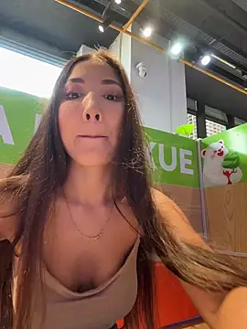 lean lie8 online show from March 20, 2026, 2:56 am