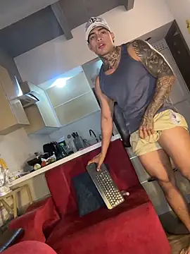 Snapshot of Dominiofit chatting on October 12, 2025, 2:24 am Dominiofit online show from October 12, 2025, 2:24 am