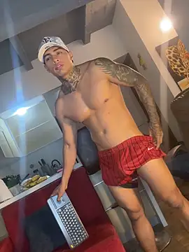 Snapshot of Dominiofit chatting on October 18, 2025, 1:07 am Dominiofit online show from October 18, 2025, 1:07 am