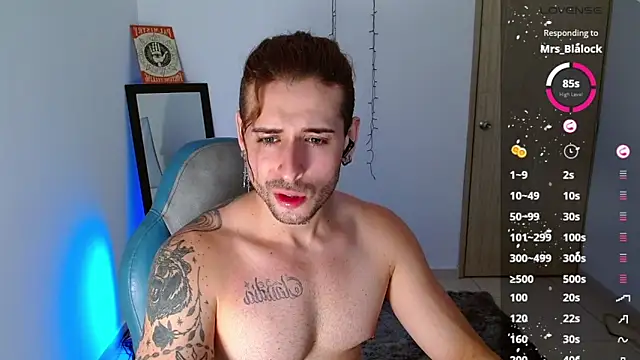 Ares blue online show from January 31, 2025, 2:39 pm