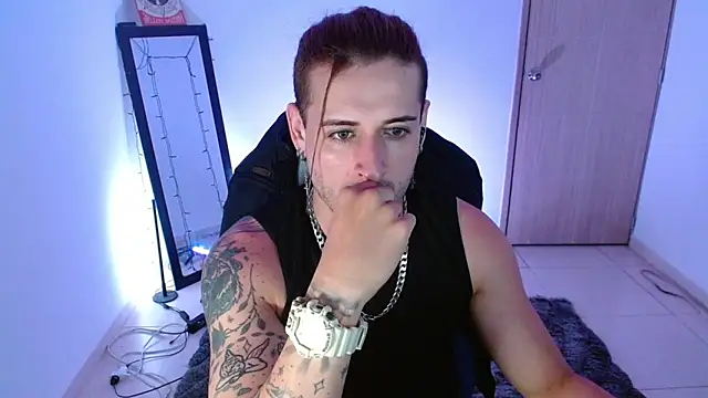 Ares blue online show from March 3, 2025, 11:11 am