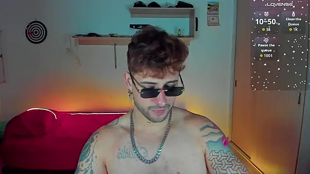 Ares blue online show from January 16, 2026, 12:31 pm