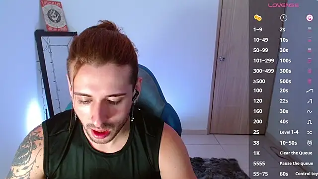 Ares blue online show from March 1, 2025, 12:12 pm