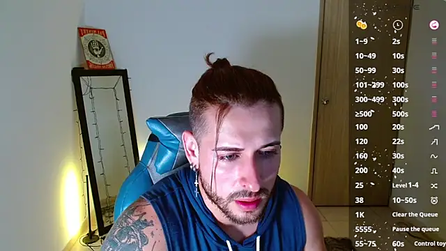 Ares blue online show from February 17, 2025, 11:23 am