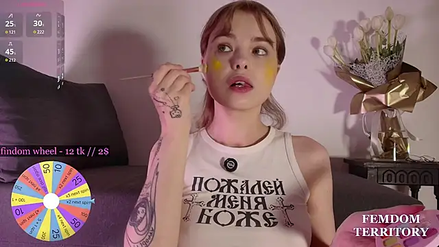 MisssLola online show from July 8, 2026, 3:34 pm