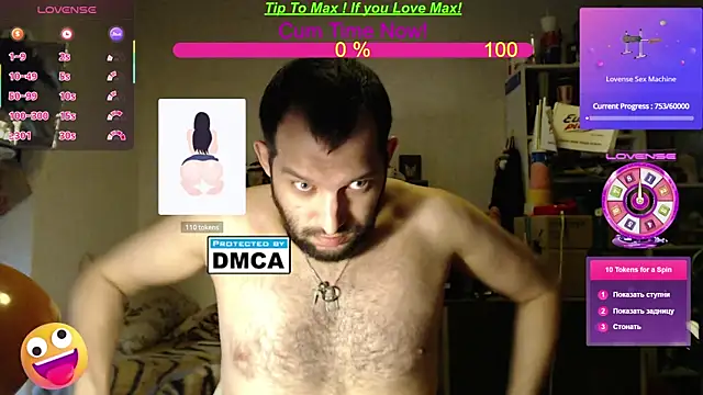 BISEXGOOD777 online show from February 16, 2025, 11:17 pm