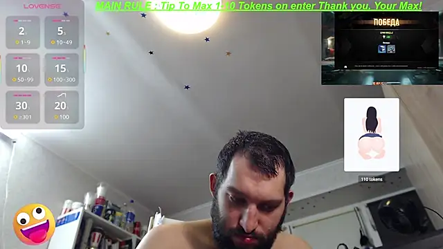 BISEXGOOD777 online show from March 8, 2025, 8:03 pm