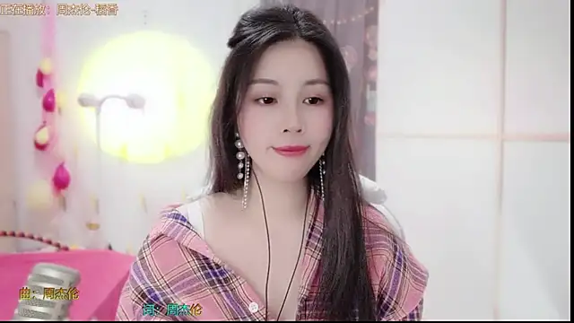 HK angelchloe online show from March 19, 2025, 1:21 am