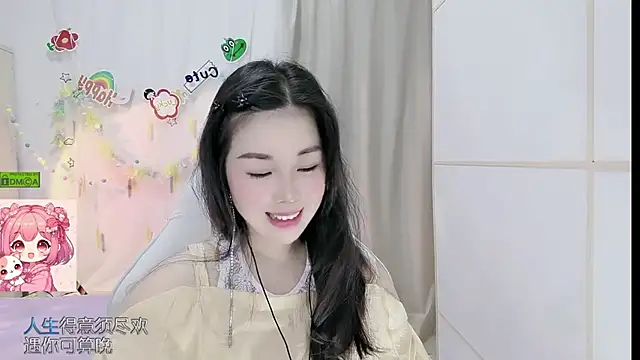 Snapshot of HK_angelchloe chatting on June 28, 2026, 1:12 am HK angelchloe online show from June 28, 2026, 1:12 am