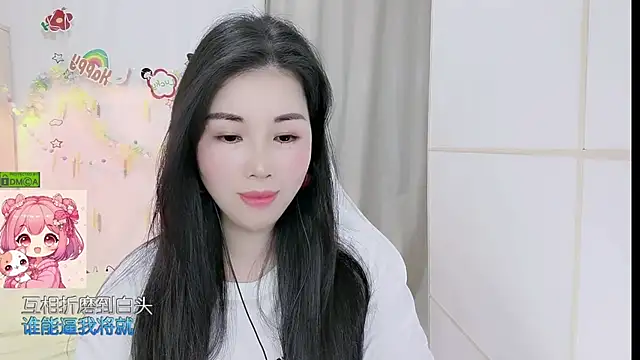 HK angelchloe online show from April 8, 2026, 1:07 am