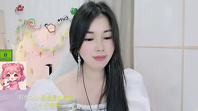 Snapshot of HK_angelchloe chatting on July 12, 2026, 1:45 pm HK angelchloe online show from July 12, 2026, 1:45 pm