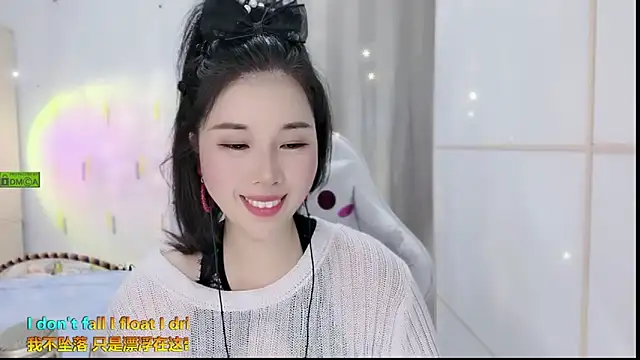 HK angelchloe online show from September 12, 2025, 1:17 am