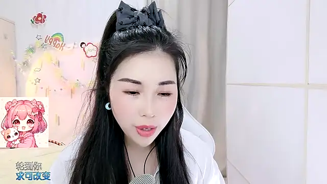 HK angelchloe online show from March 26, 2026, 1:15 am