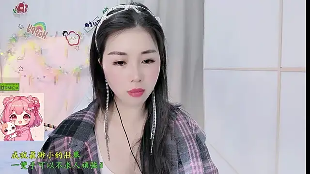 HK angelchloe online show from March 16, 2026, 1:57 am