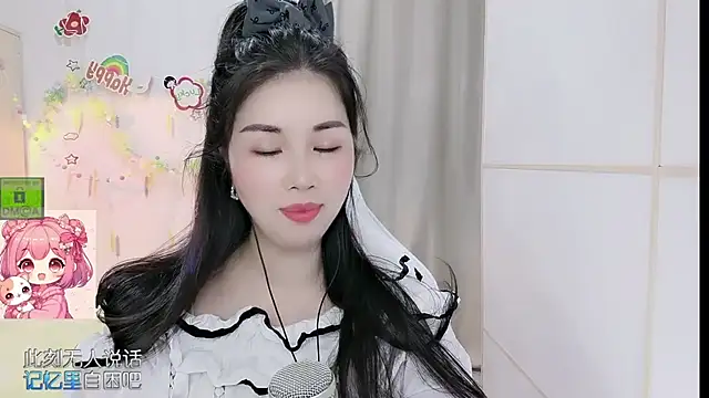 HK angelchloe online show from April 13, 2026, 1:37 pm