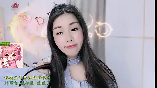 HK angelchloe online show from February 12, 2026, 1:49 am