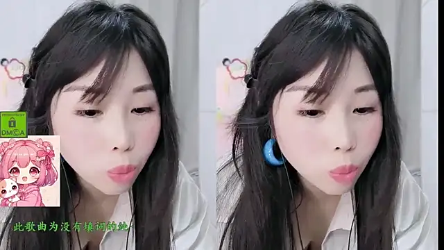 HK angelchloe online show from March 8, 2026, 2:04 am