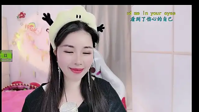 HK angelchloe online show from November 20, 2025, 1:28 am