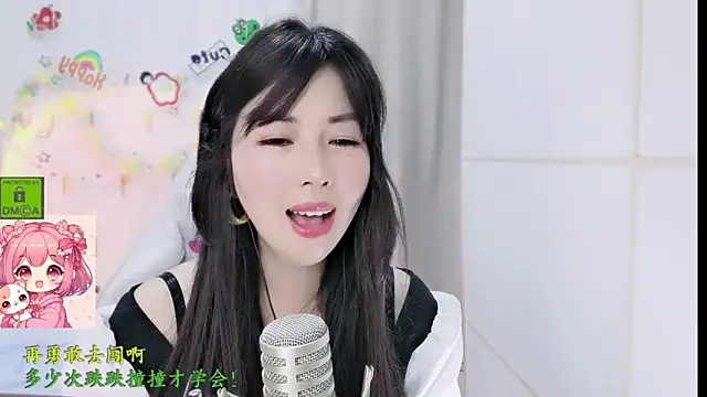 HK angelchloe online show from March 10, 2026, 1:42 am