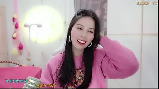 HK angelchloe online show from March 18, 2025, 7:33 am