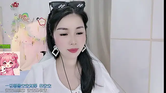 HK angelchloe online show from June 1, 2026, 1:17 am