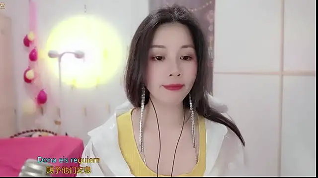 HK angelchloe online show from March 11, 2025, 11:23 am