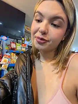 Odett  online show from October 15, 2025, 2:43 am