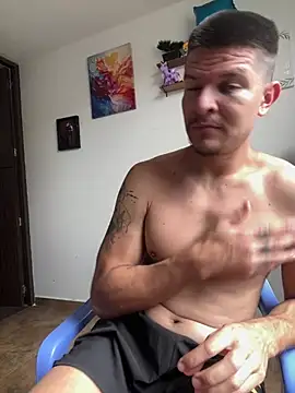 Nikol Rang   online show from March 16, 2026, 4:43 pm