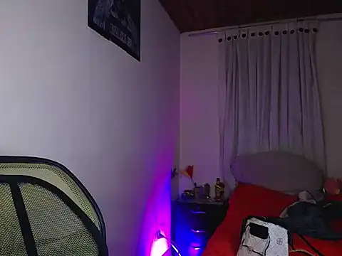 Lu perez online show from September 29, 2025, 3:13 am