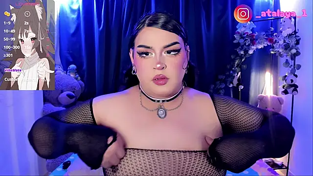 Snapshot of _atalaya_ chatting on October 23, 2025, 1:37 am atalaya online show from October 23, 2025, 1:37 am