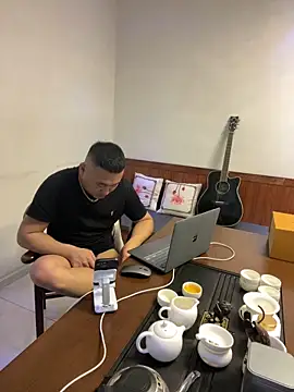 ShaoZian 1 online show from November 2, 2025, 4:45 pm