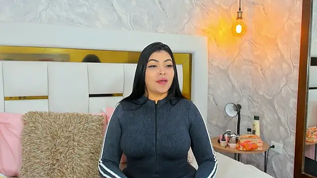 EmaBakker online show from April 5, 2026, 7:48 am