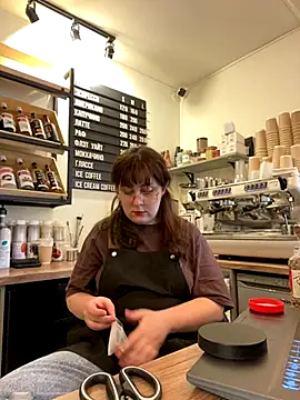 Snapshot of cinnabon_ chatting on October 15, 2025, 11:40 am cinnabon  online show from October 15, 2025, 11:40 am