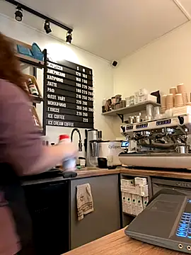 Snapshot of cinnabon_ chatting on September 20, 2025, 12:32 pm cinnabon  online show from September 20, 2025, 12:32 pm