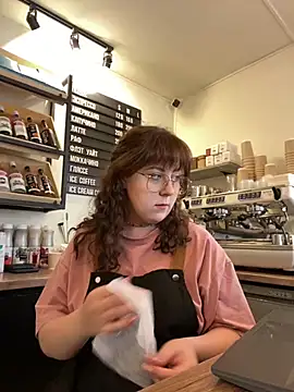 Snapshot of cinnabon_ chatting on October 20, 2025, 11:00 am cinnabon  online show from October 20, 2025, 11:00 am