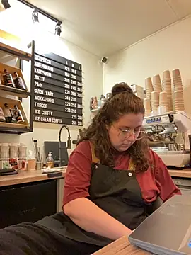 Snapshot of cinnabon_ chatting on October 9, 2025, 3:23 pm cinnabon  online show from October 9, 2025, 3:23 pm