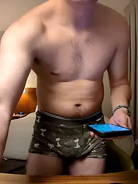 Snapshot of INboy95 chatting on February 13, 2025, 12:57 am INboy95 online show from February 13, 2025, 12:57 am