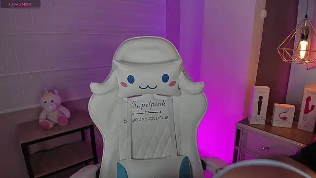 Amber villalobos  online show from March 14, 2026, 11:11 pm