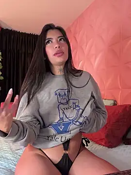 Snapshot of NattGomez chatting on January 24, 2025, 2:18 am NattGomez online show from January 24, 2025, 2:18 am