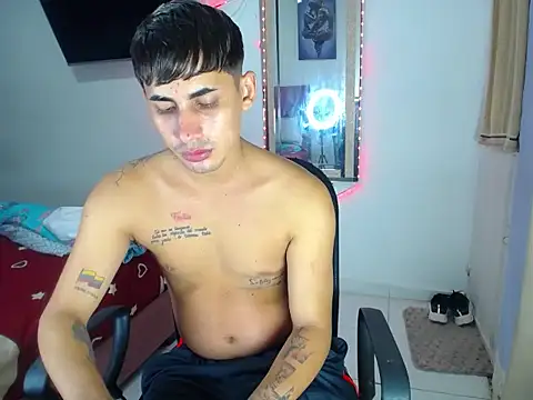 boy latino sex online show from September 19, 2025, 12:53 pm