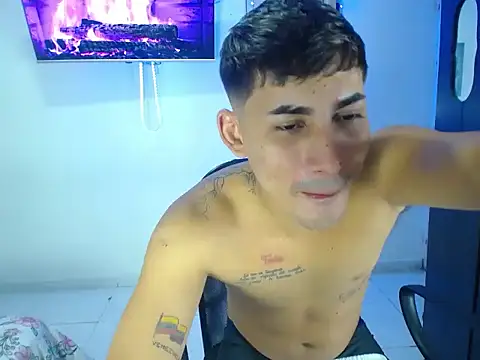 boy latino sex online show from September 25, 2025, 5:46 am