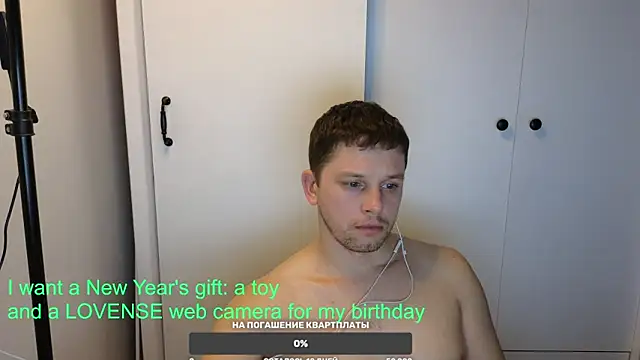 BigL0ve online show from January 11, 2025, 3:09 pm