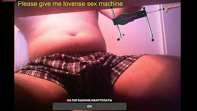 BigL0ve online show from February 17, 2025, 1:11 pm