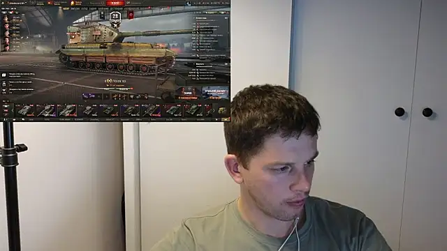 Snapshot of BigL0ve chatting on November 2, 2025, 1:38 pm BigL0ve online show from November 2, 2025, 1:38 pm