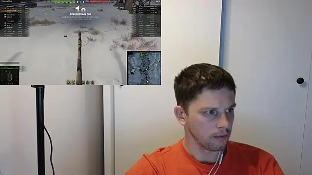 Snapshot of BigL0ve chatting on October 26, 2025, 2:06 pm BigL0ve online show from October 26, 2025, 2:06 pm