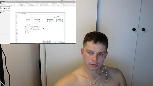 BigL0ve online show from November 25, 2025, 1:55 pm