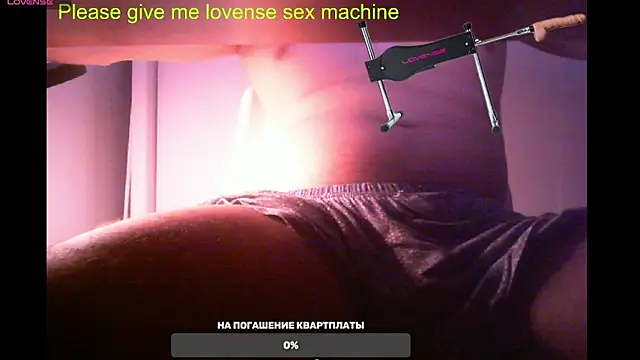 BigL0ve online show from February 28, 2025, 5:04 pm