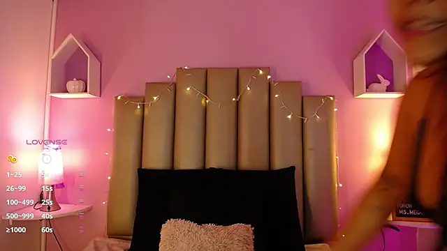 MeghanBurn online show from March 15, 2025, 4:32 pm