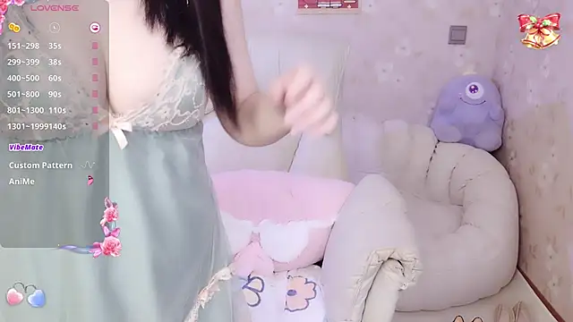 small bell online show from October 25, 2025, 9:26 pm