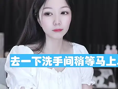 Nuyoah-77 online show from April 15, 2026, 6:52 am